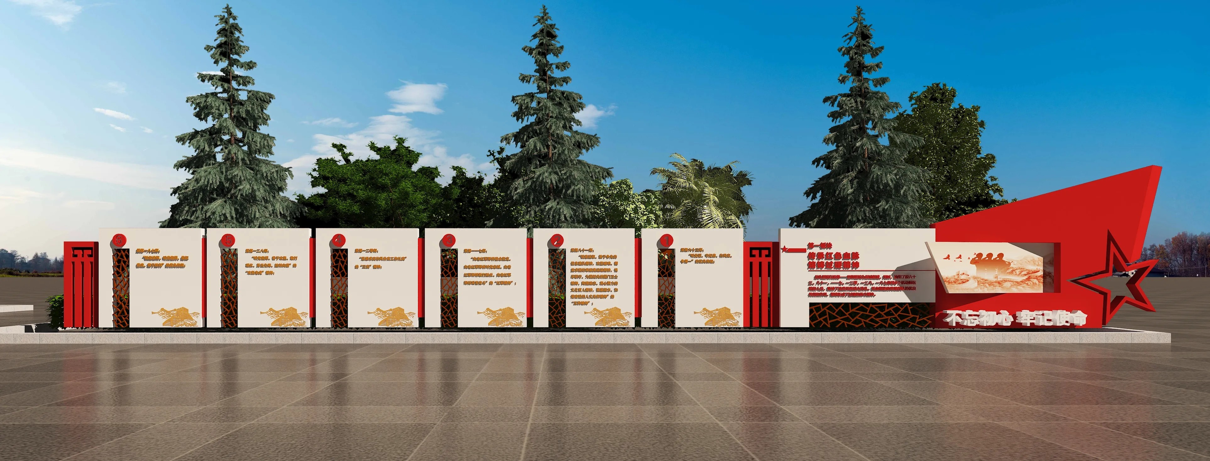 廣東黨建文化宣傳欄設計、廣東黨建宣傳欄制作、廣東法治社區策劃、廣東黨建文化長廊設計、廣東黨建文化墻設計（一）